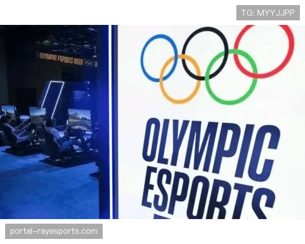 国际奥委会讨论电竞入奥标准,2028年或成表演项目