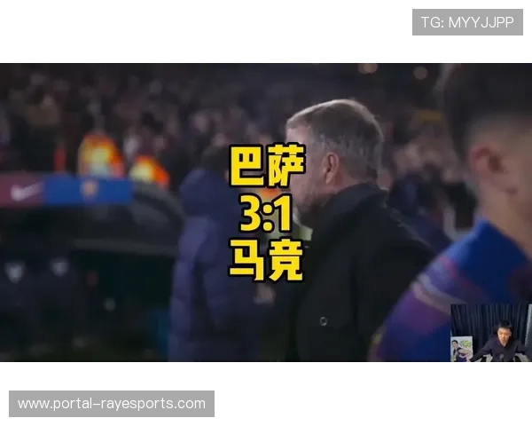 终场前巴尔科拉抢断破门，为巴黎圣日耳曼锁定胜局